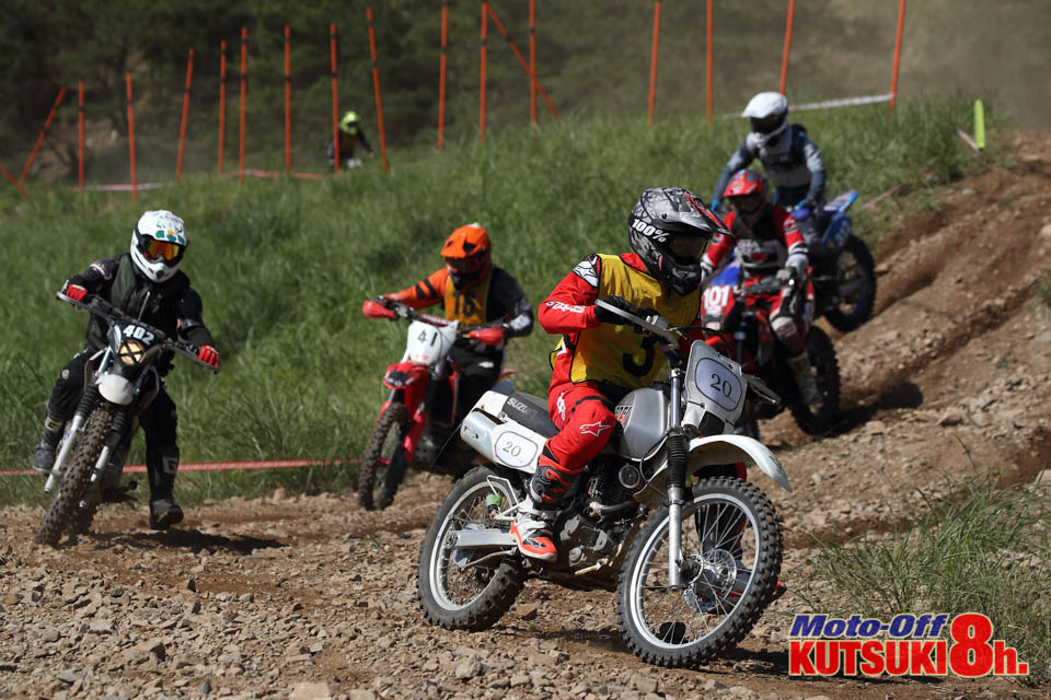 moto-off8h