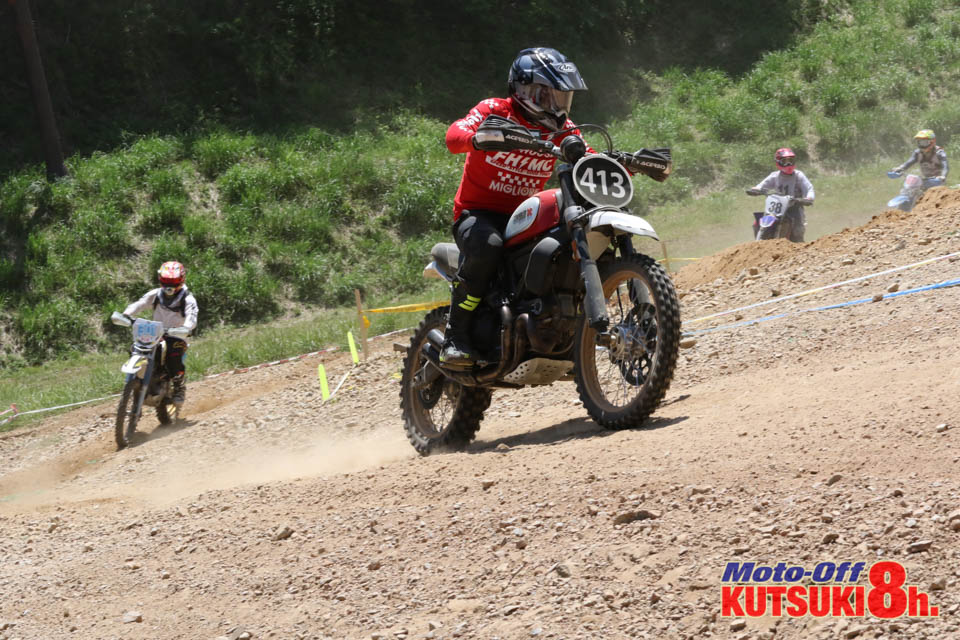 moto-off8h